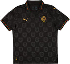 Portugal 2026 "Maritime Wave" Home Kit